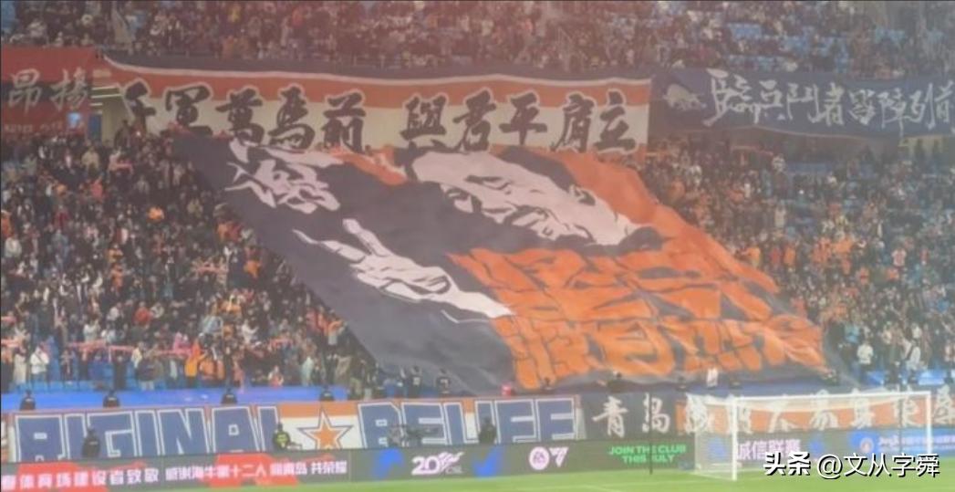 青岛红狮主场赛程,青岛红狮主场看球有什么优惠