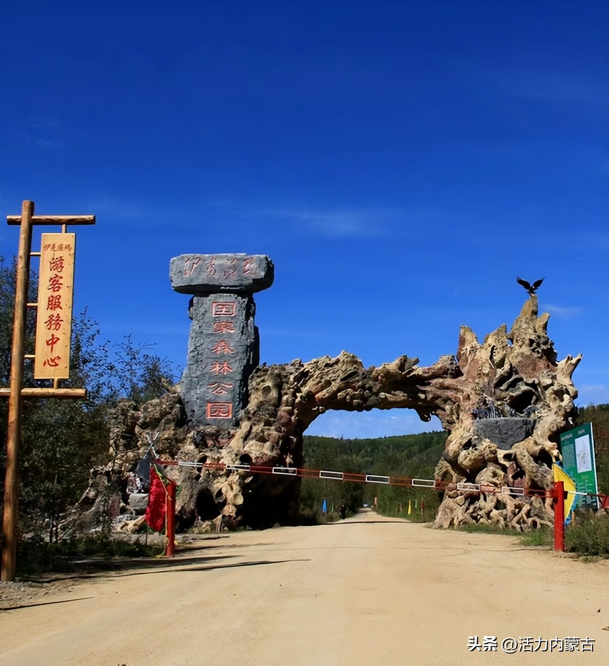 哪里开始供暖了,现在哪里供暖了