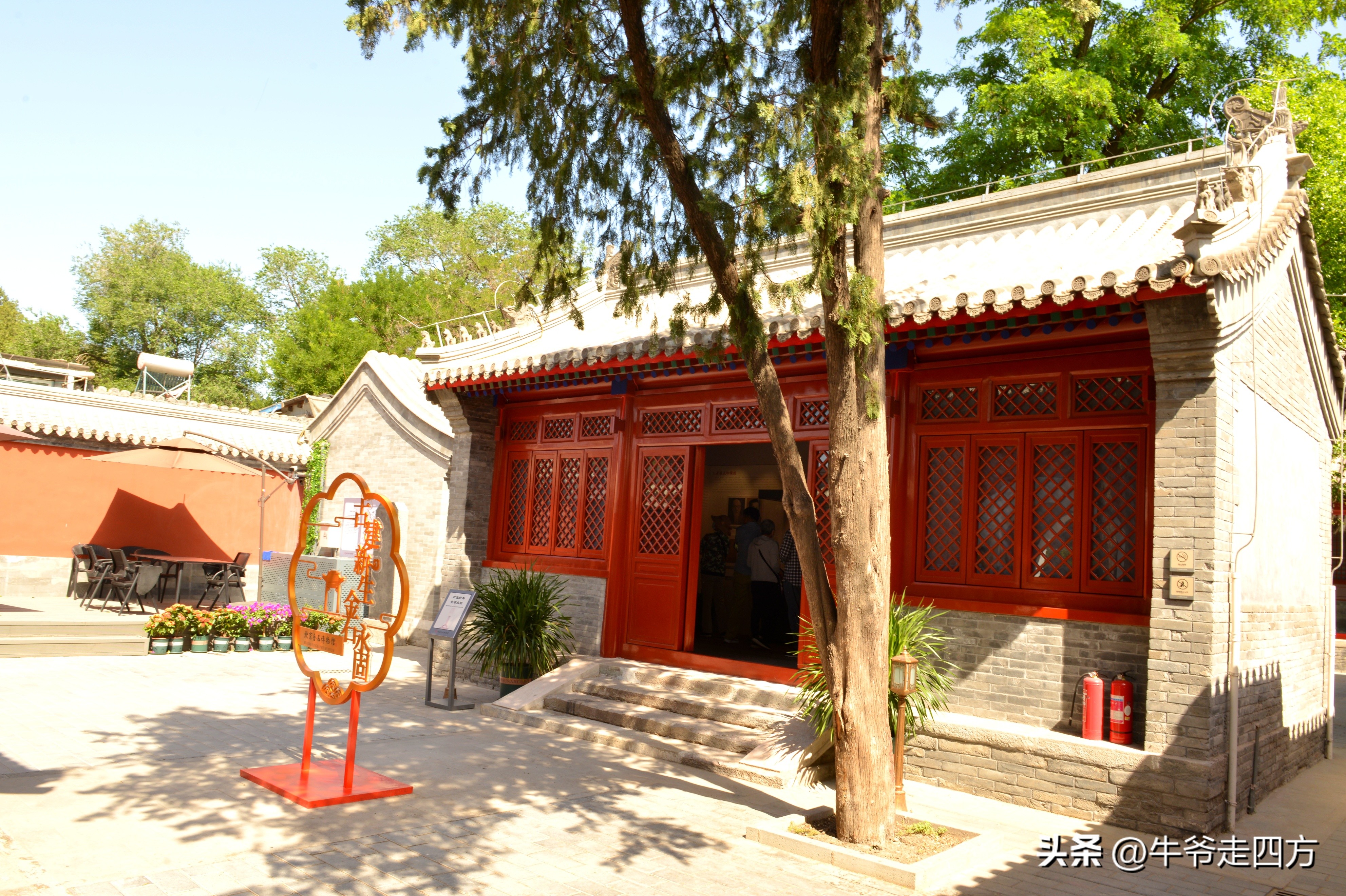 鍖椾含閲戠煶鍗氱墿棣嗗簡浜戝闂ㄧエ,閲戠煶鍗氱墿棣嗗簡浜戝