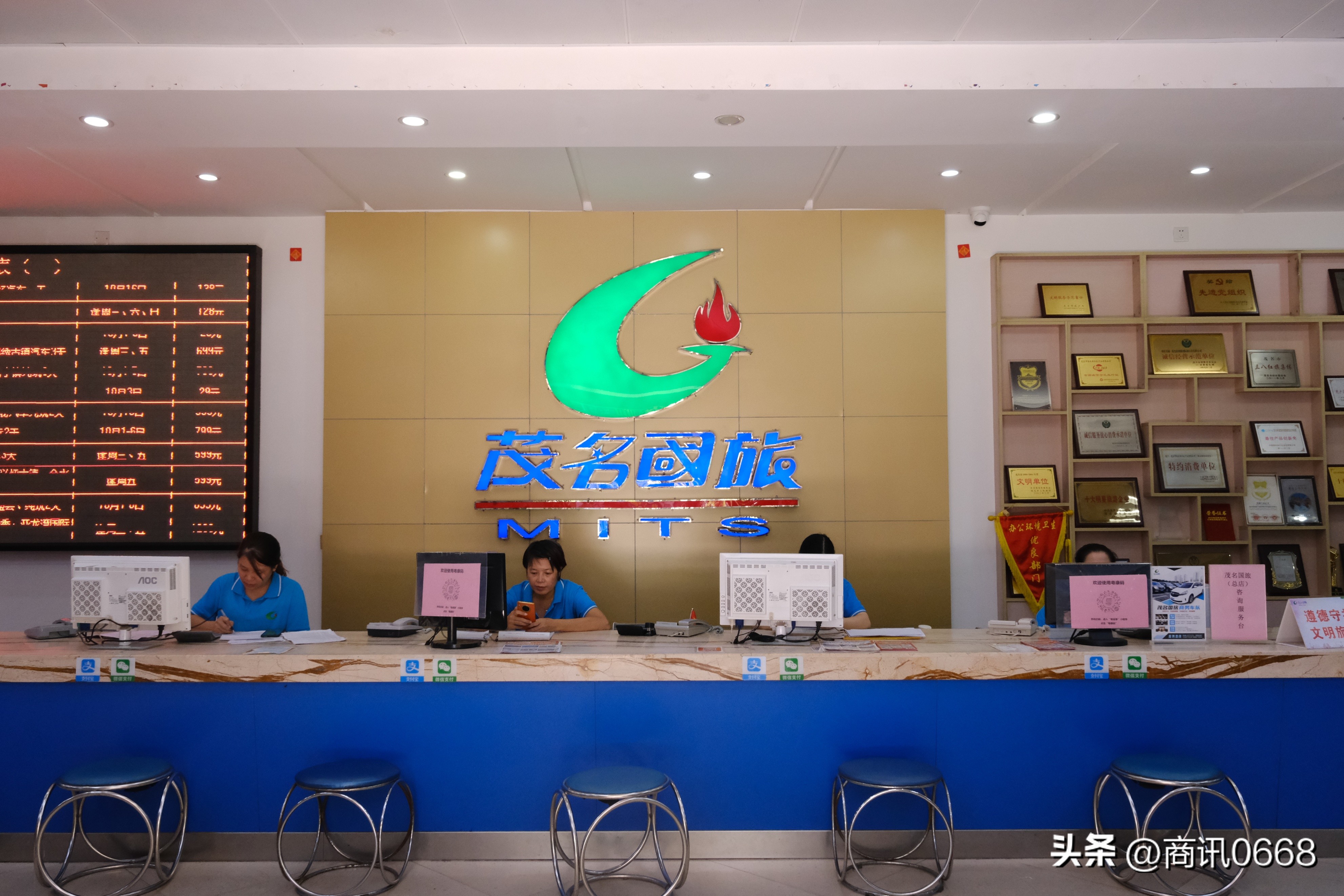 茂名市国旅国际旅行,茂名国旅最新国内长线旅游项目