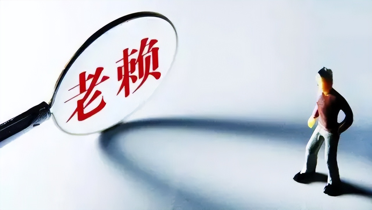 执行财产有哪些,执行全部财产