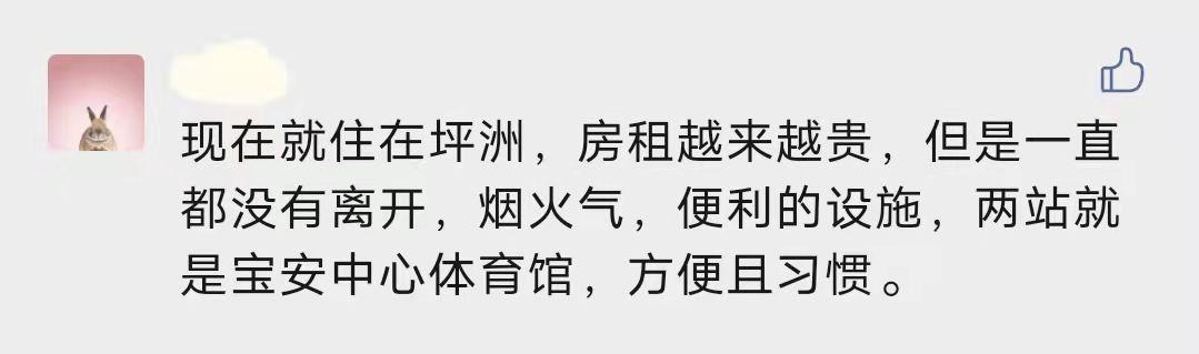 一念天堂一念地狱,一秒天堂一秒地狱爱恨就在一瞬间