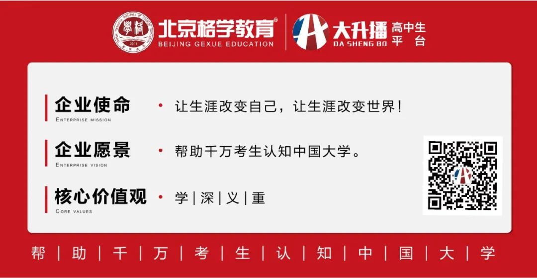 与金融工程搭配最好的专业,金融工程专业认知收获与总结