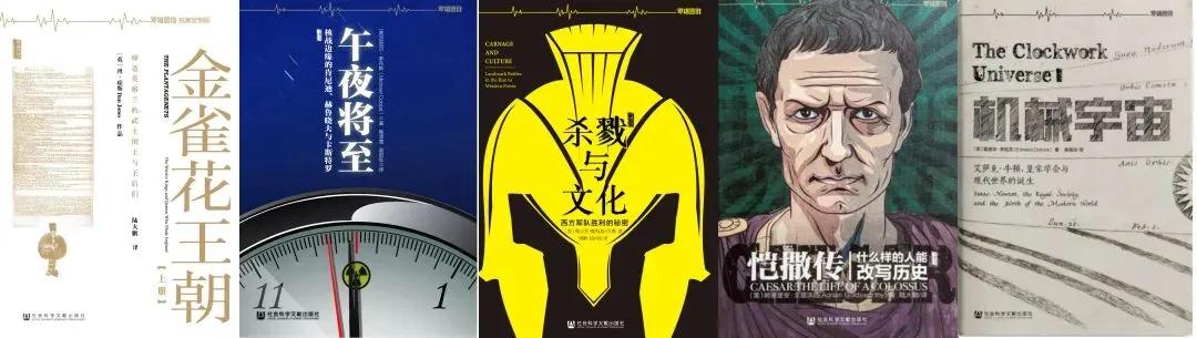 甲骨文系列丛书最好的几本书,甲骨文十年