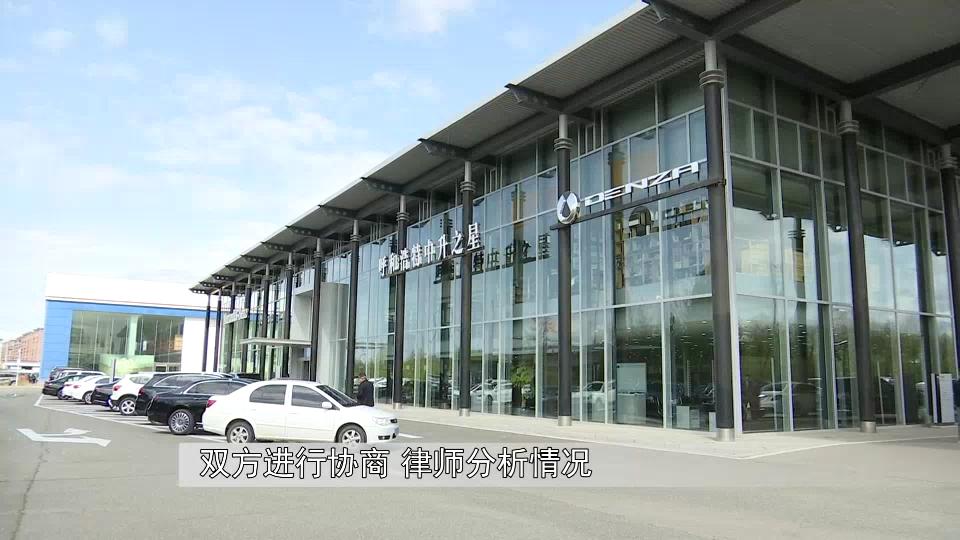 车气囊弹出二手车能买吗,安全气囊弹出二手车贩子怎么处理