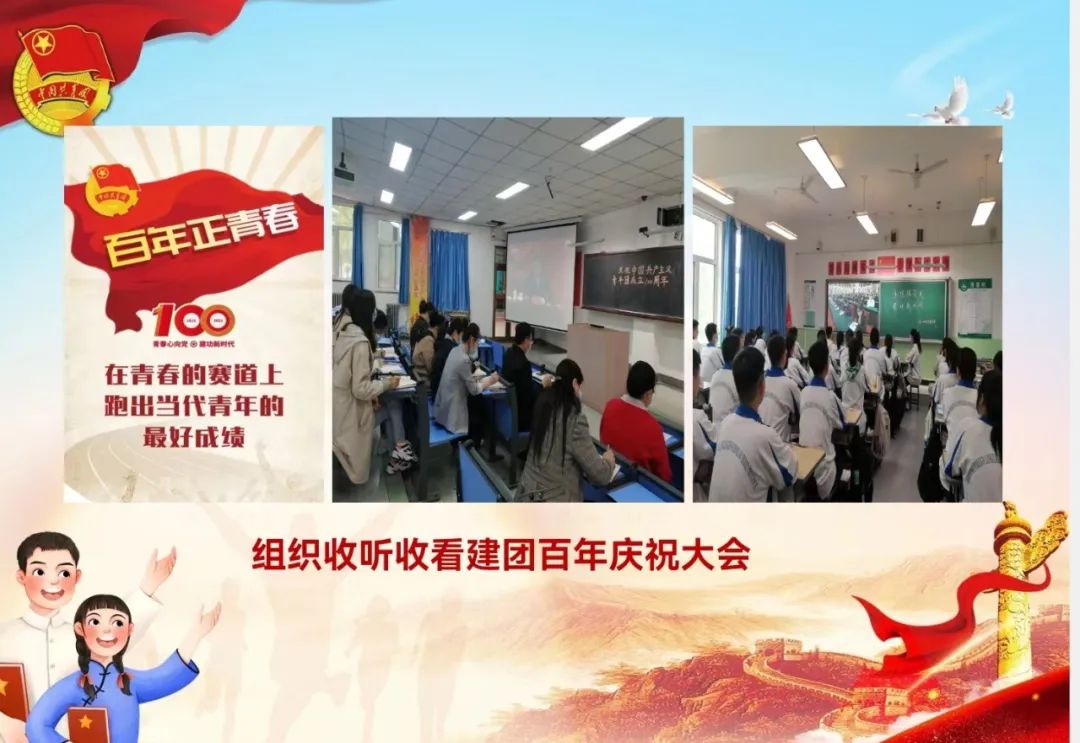 河北省保定市外国语中学,河北保定外国语学校2005