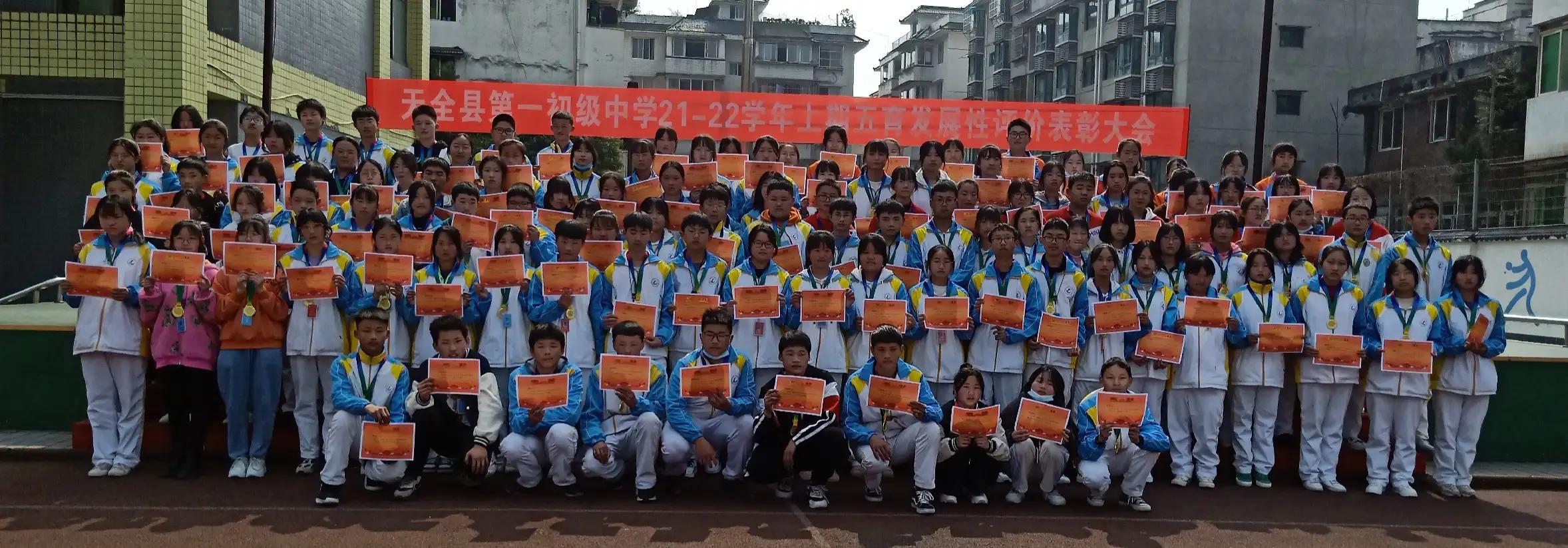 第4周：你若盛开，清风自来，你若努力，就会有收获