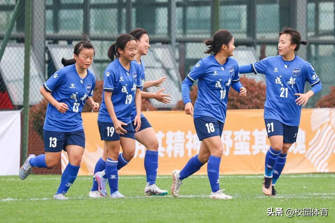 第二届青少年足球女子联赛,中国青少年女子足球联赛u15决赛