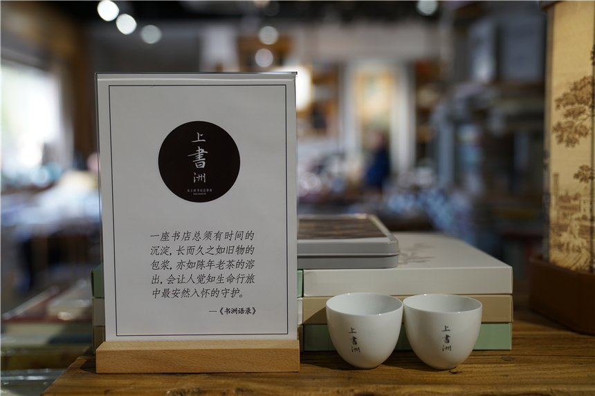 苏州打卡必去的地方,苏州打卡必去的地方排名