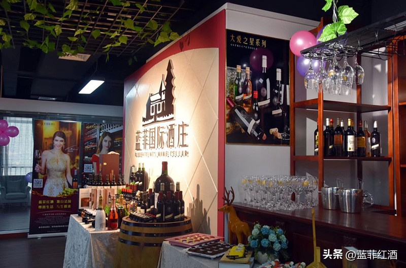 想开红酒加盟店,红酒招商加盟供应商