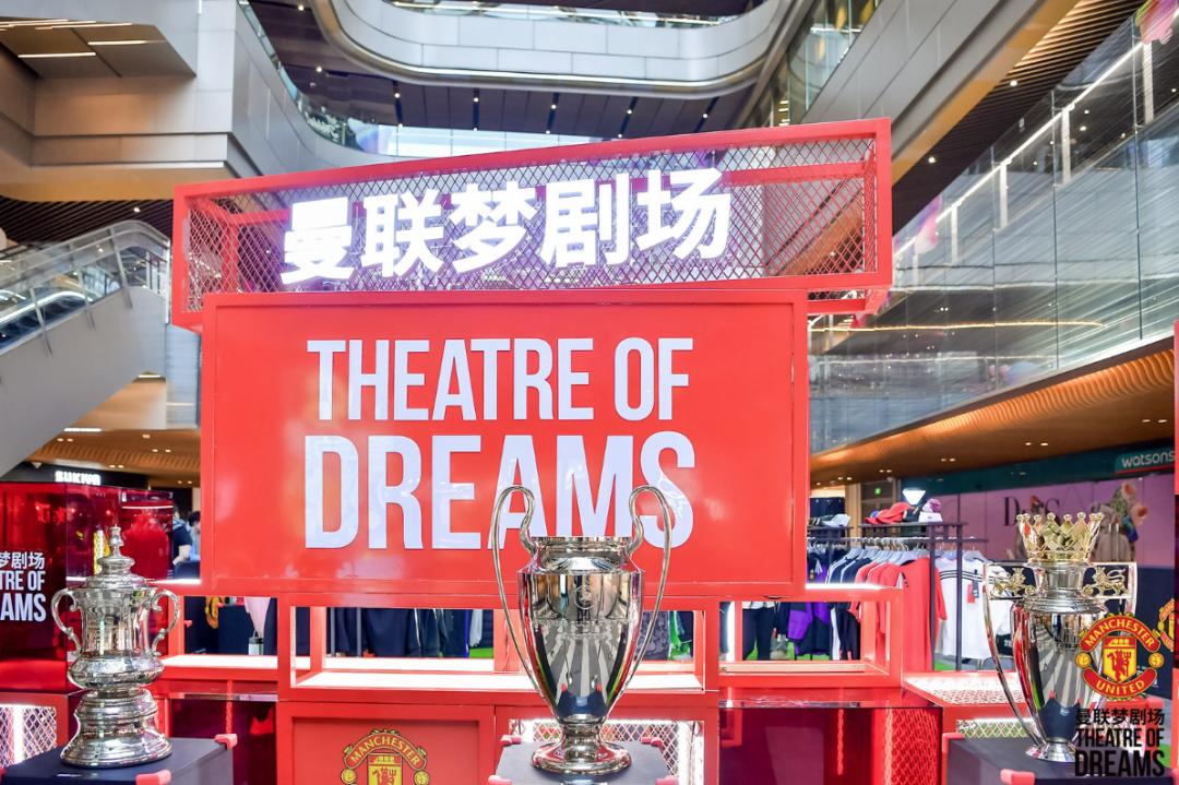 上海在哪看世界杯好球,世界杯抽奖活动入口