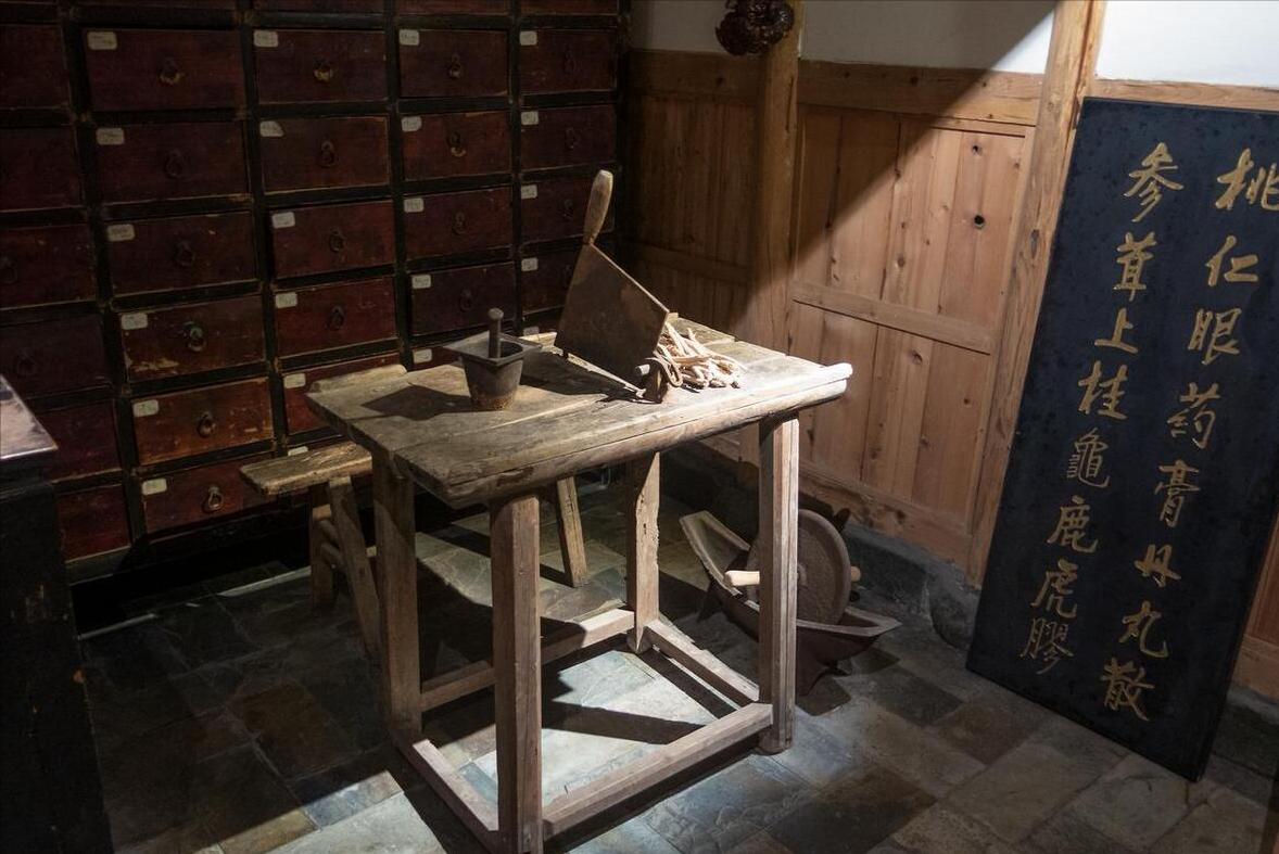 走近中医|利用“络病理论”对干燥综合征的病机分析与治疗