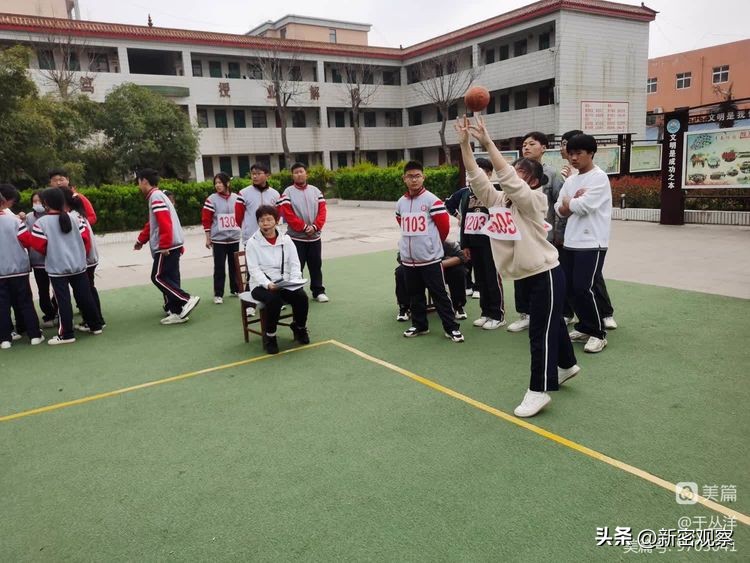 刘台庄镇初级中学运动会,刘寨镇初级中学红歌比赛