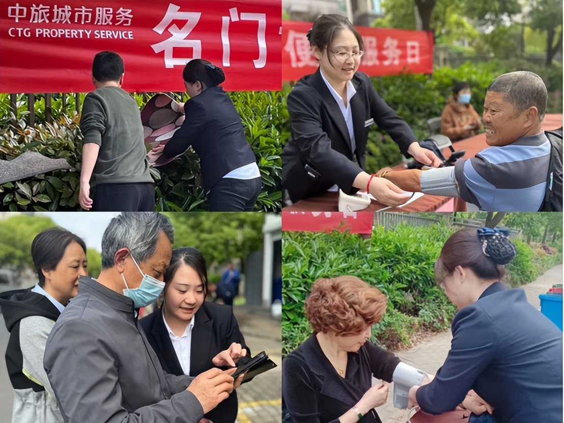 苏州虎丘区名门世嘉花园,苏州名门世嘉花园