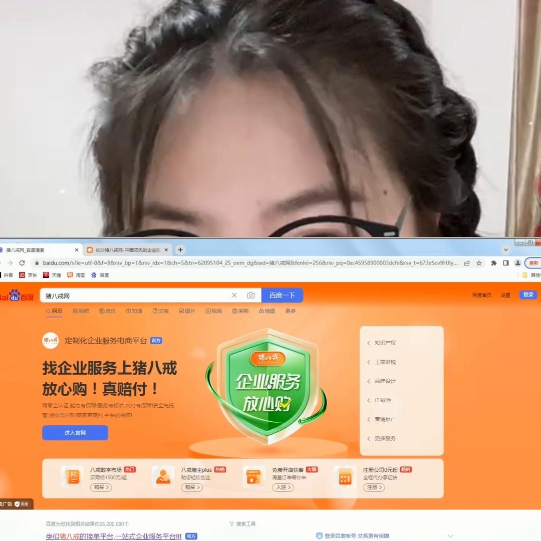 淘宝店铺如何合作商家发货,淘宝卖家新手怎么学会打单