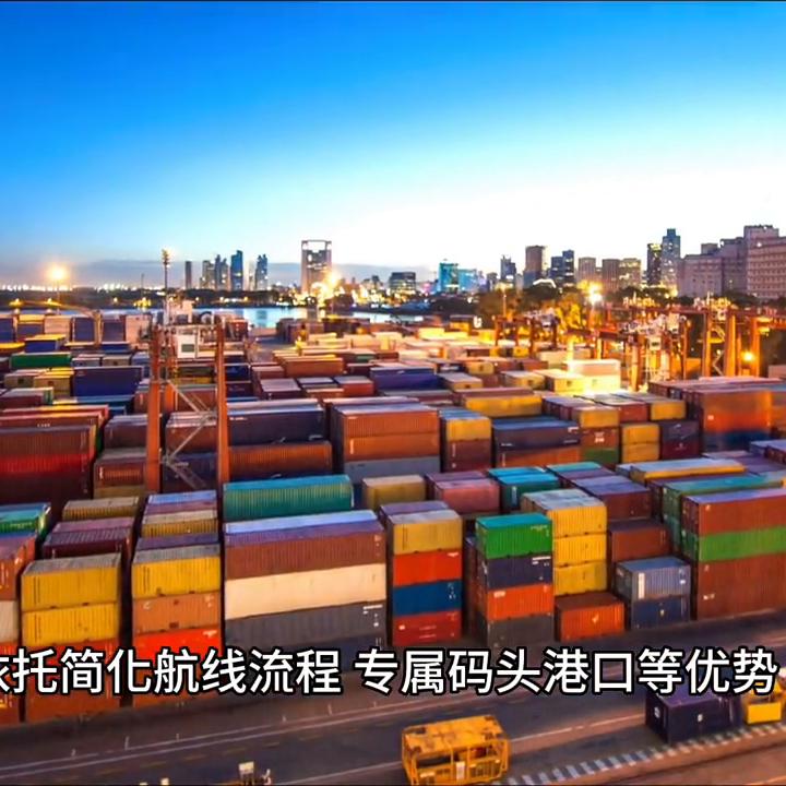 鍥介檯鐗╂祦缇庡浗涓撶嚎鐗╂祦,鍥介檯鐗╂祦缇庡浗娴疯繍娓犻亾浼樺娍