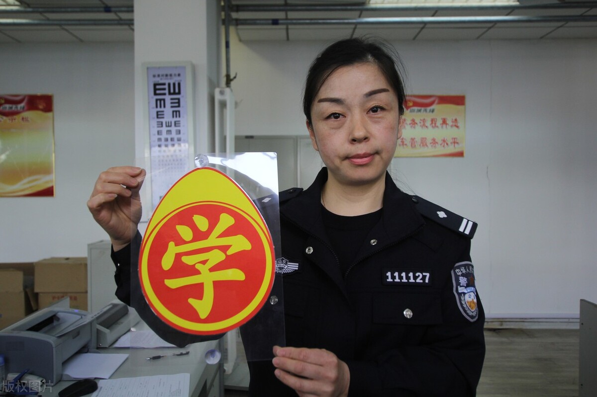 没考驾照的有福了央视,没考驾照有福啦