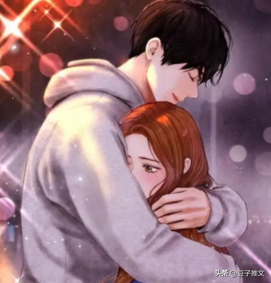 穿越兽世拐个帅兽来生娃小说,穿越兽世之拐个兽王当老公的小说