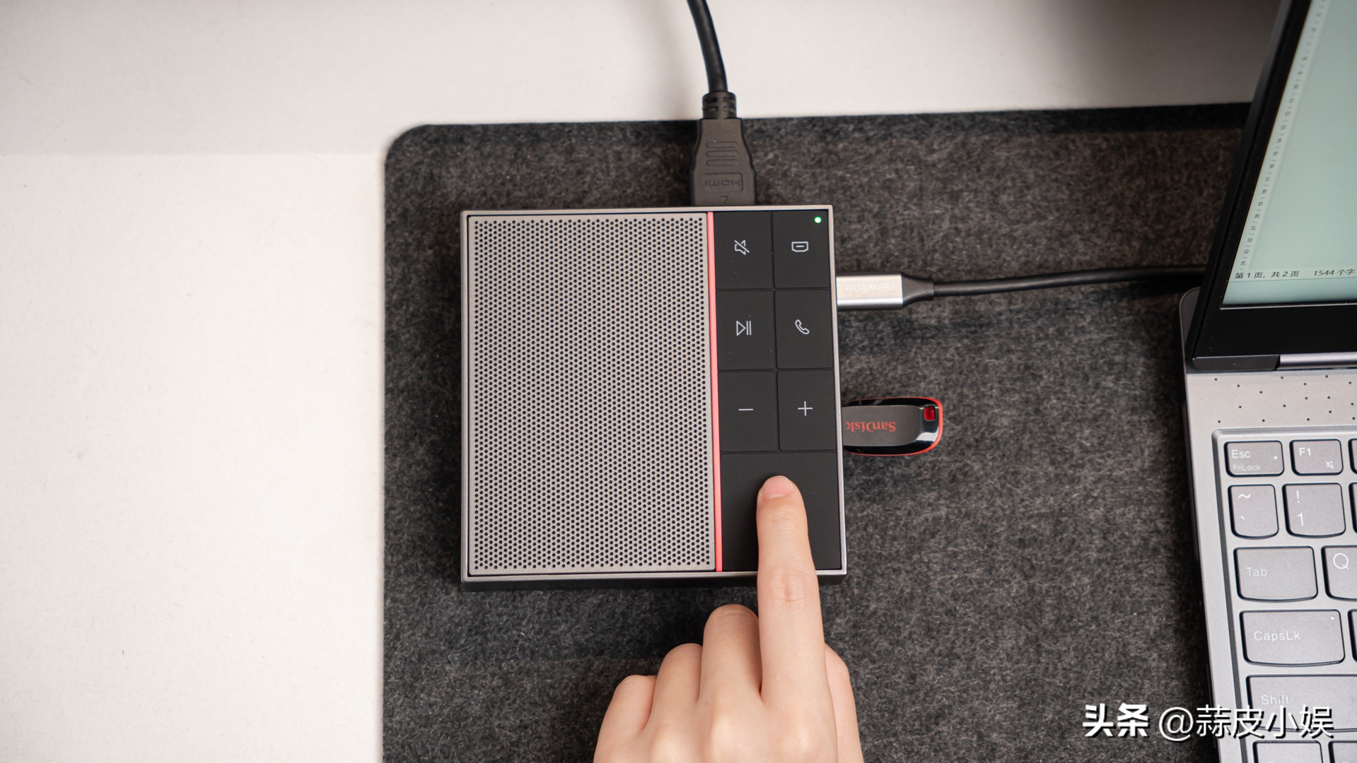 梦中情“坞”，高效办公，NewlineNewPieDock会议扩展坞