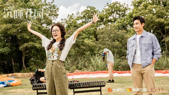 沉睡花园心理操控,沉睡花园心理学书