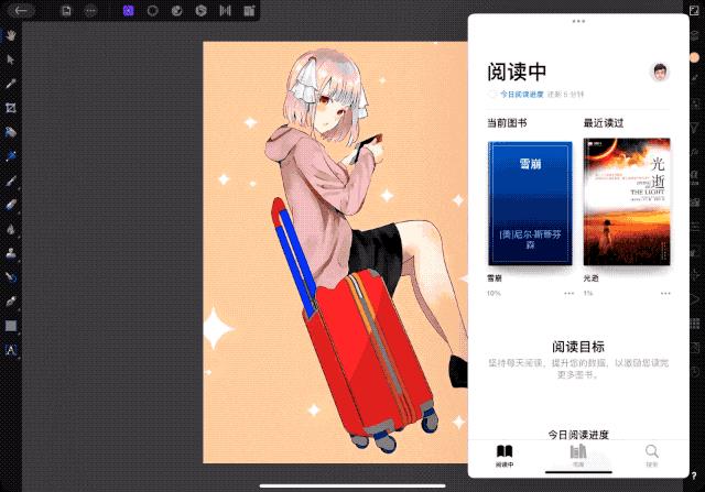 miui13foripad稳定版pc模式,miui13稳定版平板怎么样