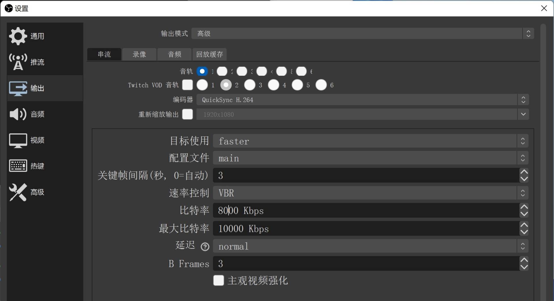 零刻eq59pro价格,零刻eq59和eq59pro的区别