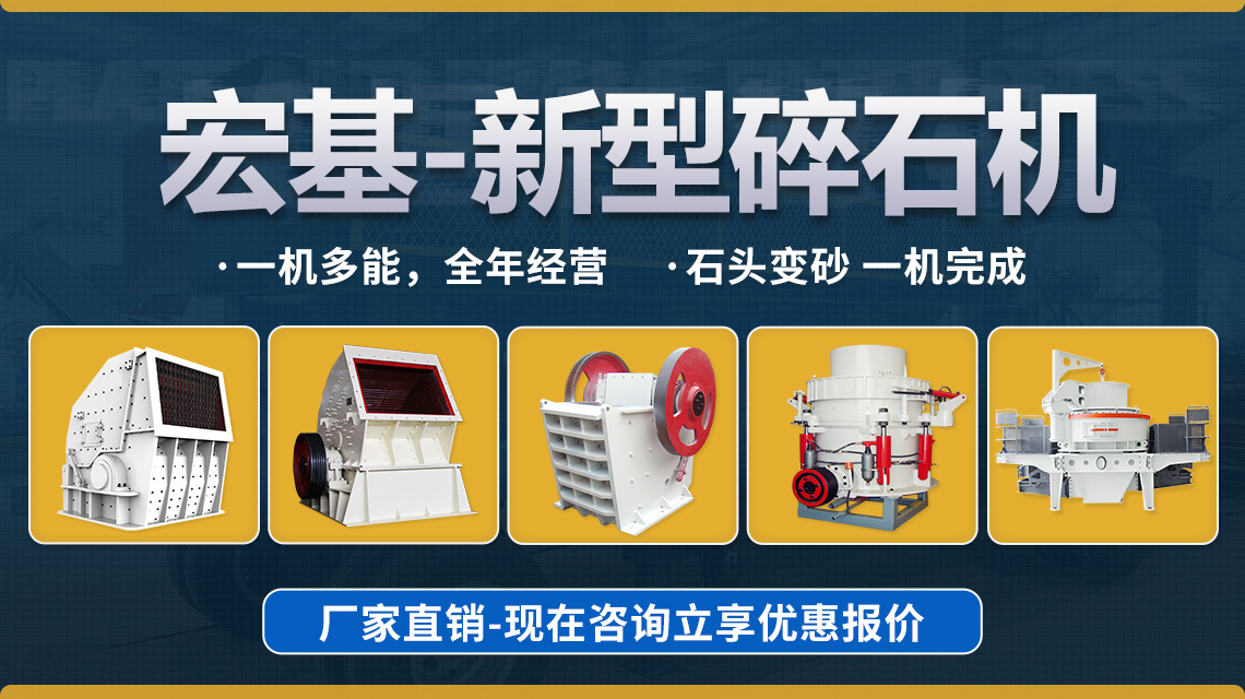 制砂机设备大概多少钱,制砂机成套设备价格表