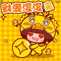 女朋友平胸我该怎么安慰,女朋友平胸该怎么安慰