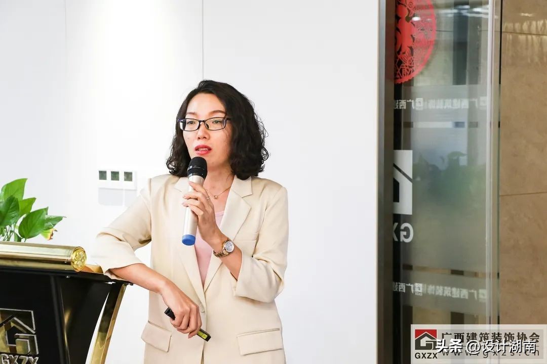 广西建筑装饰设计精英系列学术（第一期）分享会顺利举办