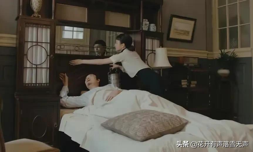 传家易兴华第几集死的,传家易兴华多少集下线