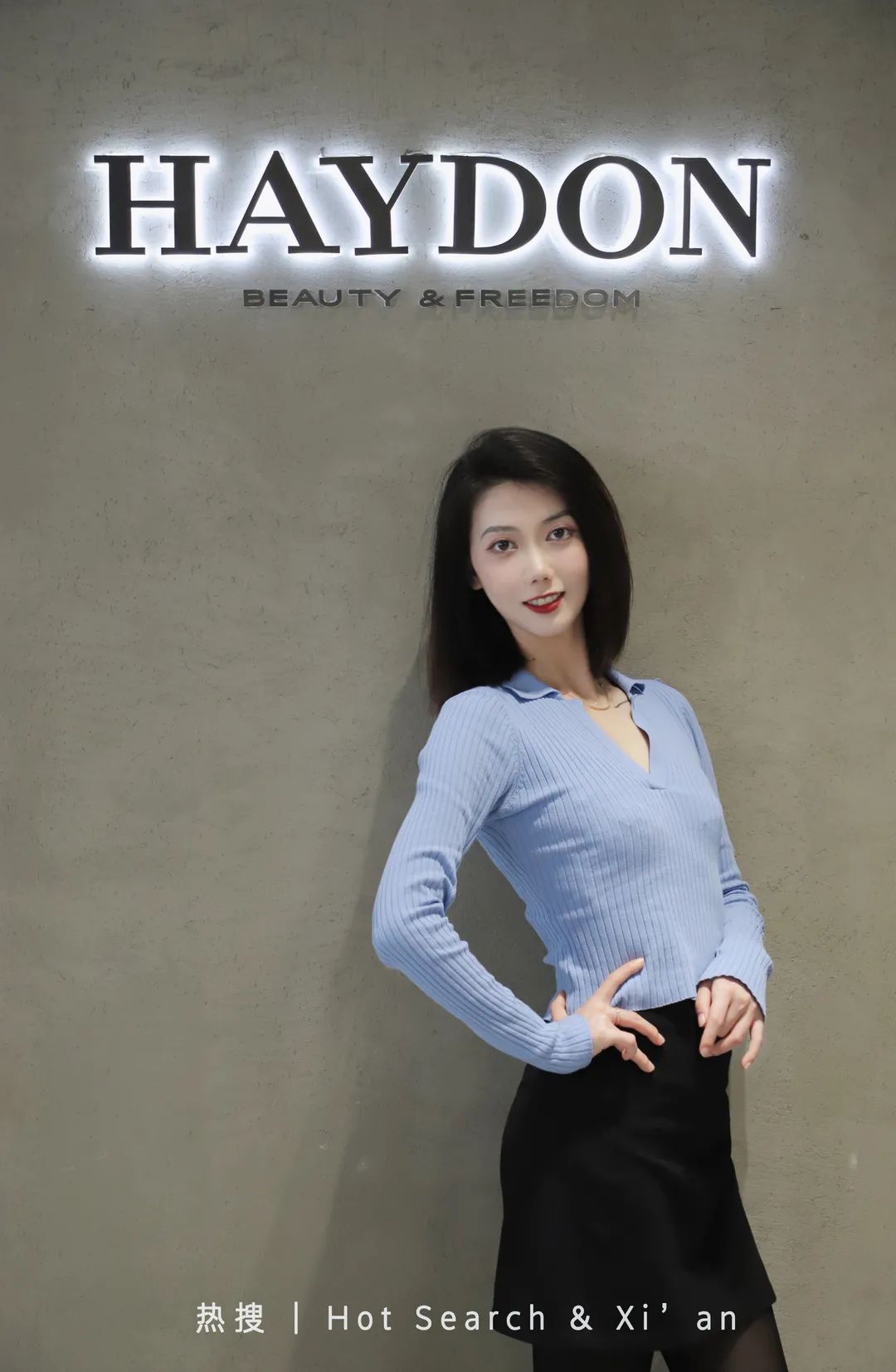 黑洞haydon西安万象城店开张了吗,西安haydon集合店