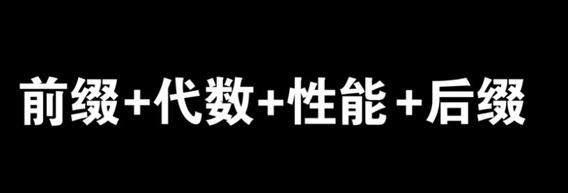 专业显卡上在哪看显卡型号,单独显卡怎么看显卡型号信息