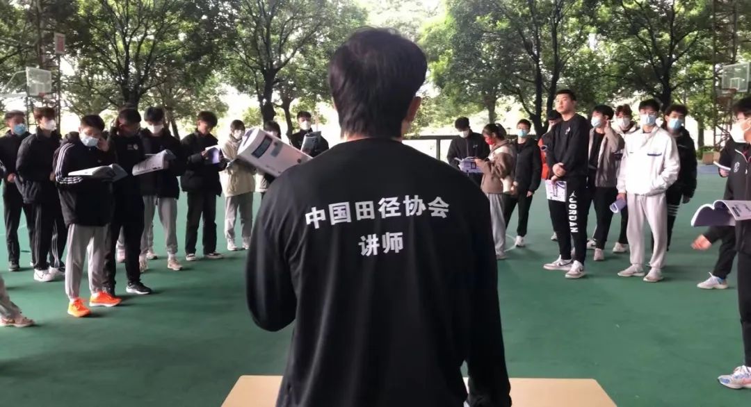 中国田径协会1月教练员培训,中国田径协会d级教练员考核