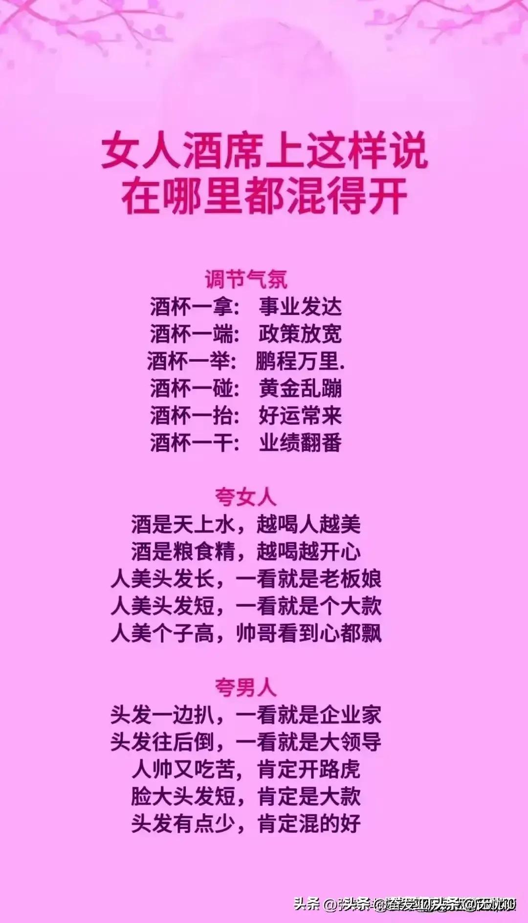 男生问想我了吗神回复,男生问想我了吗怎么高情商回复