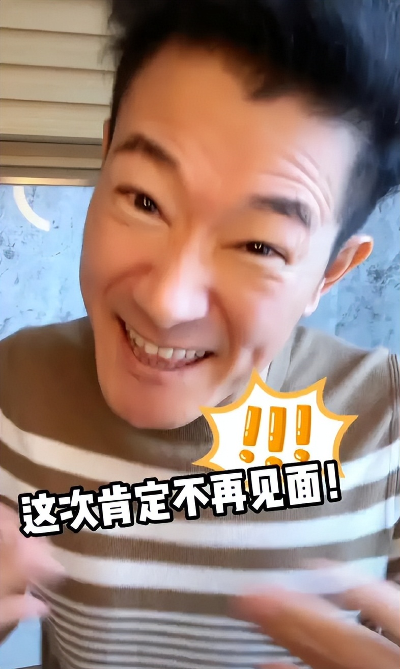 曾演过日本鬼子的中国人,演日本鬼子的演员被日本人恨