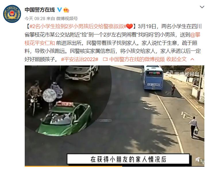 女子怒骂酒店怀孕女员工后续,女子酒店大堂骂怀孕经理后续