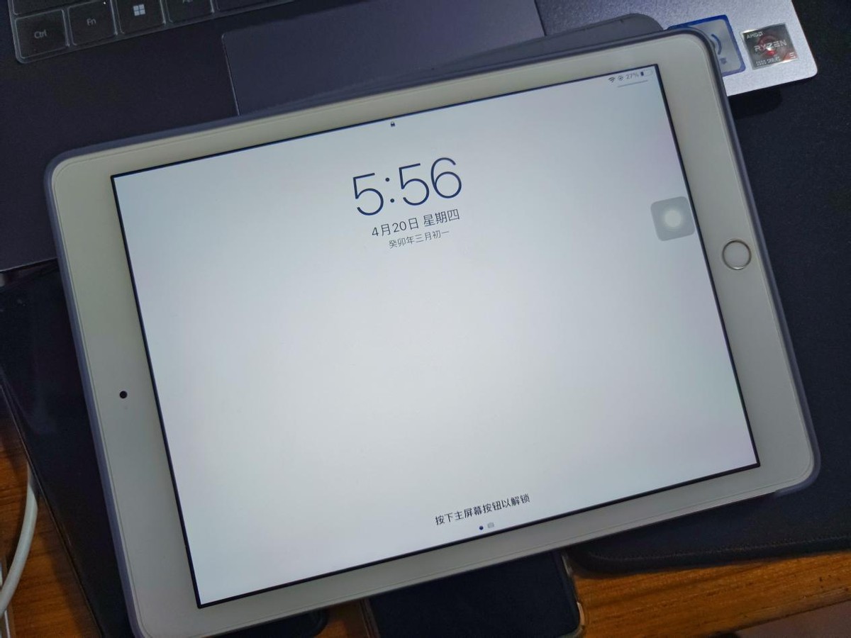 网上说中奖了送我一部苹果手机,中奖苹果14手机