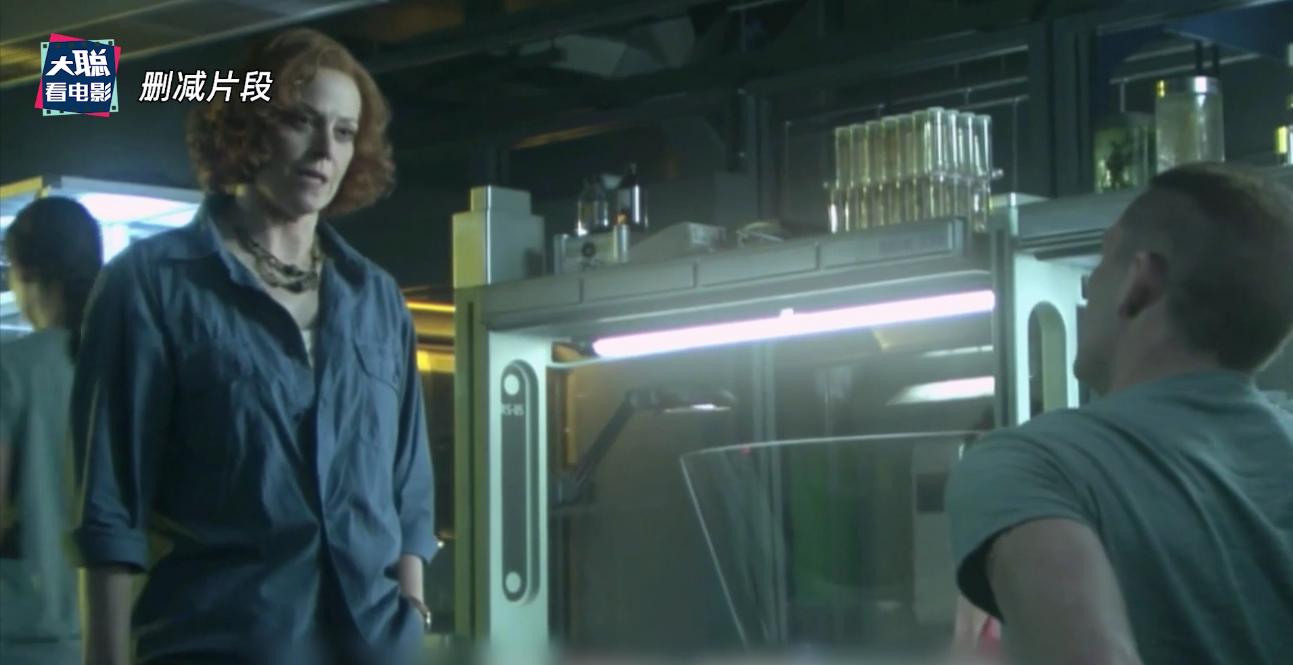 阿凡达解密,阿凡达2详细攻略大全