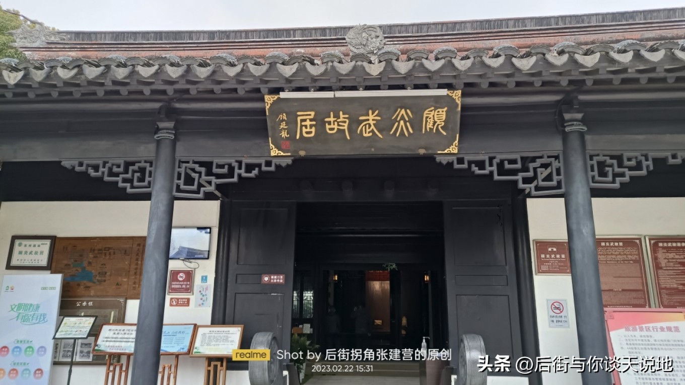 千灯古镇中的冷门景点,千灯古镇一日游怎么样