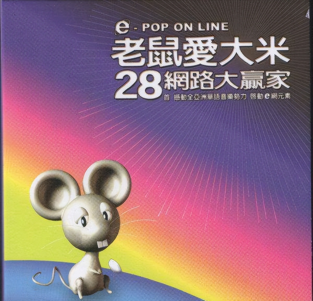 丁香覆灭记完整版,丁香覆灭记完整版在线观看