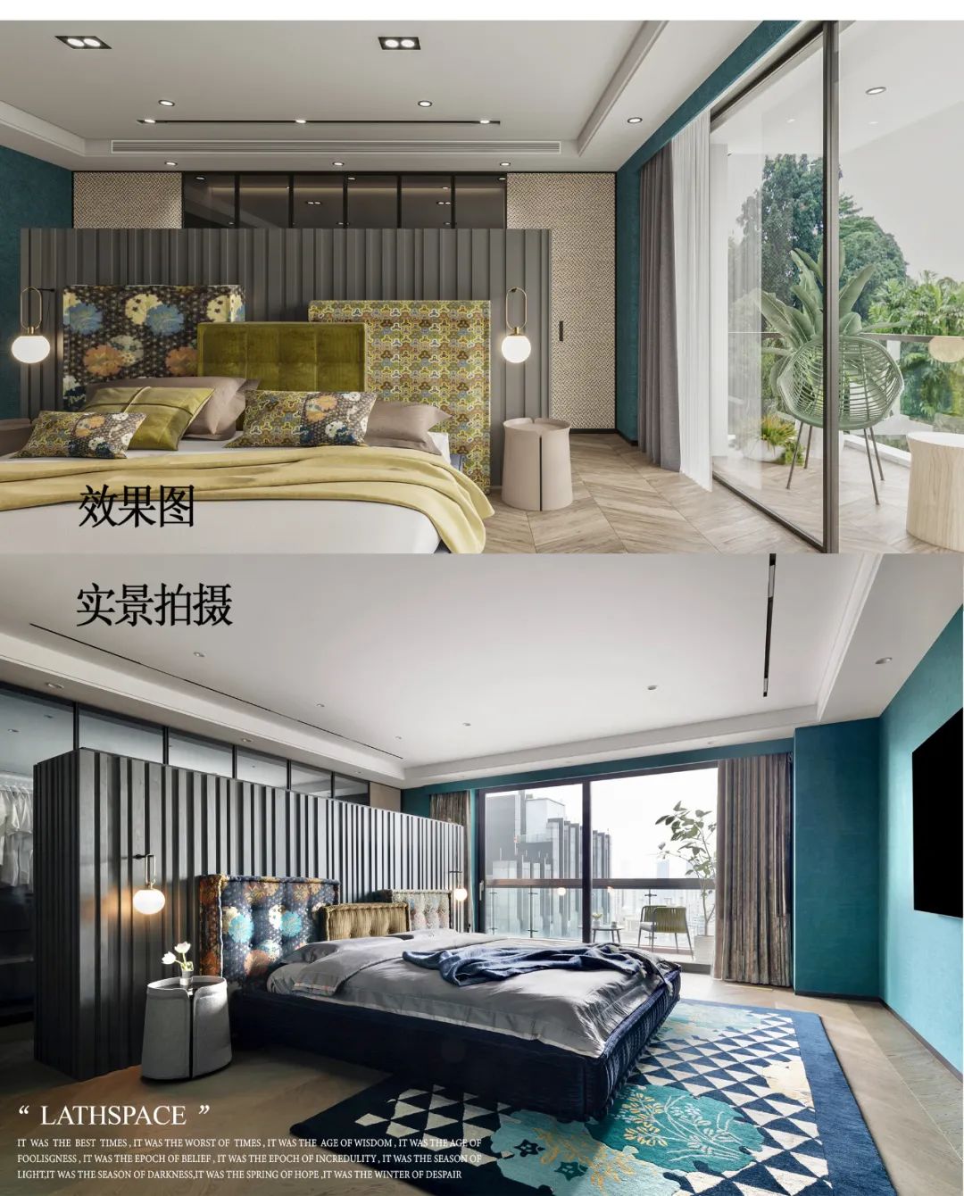 饰界杯设计奖,饰界杯中国装饰设计大赛