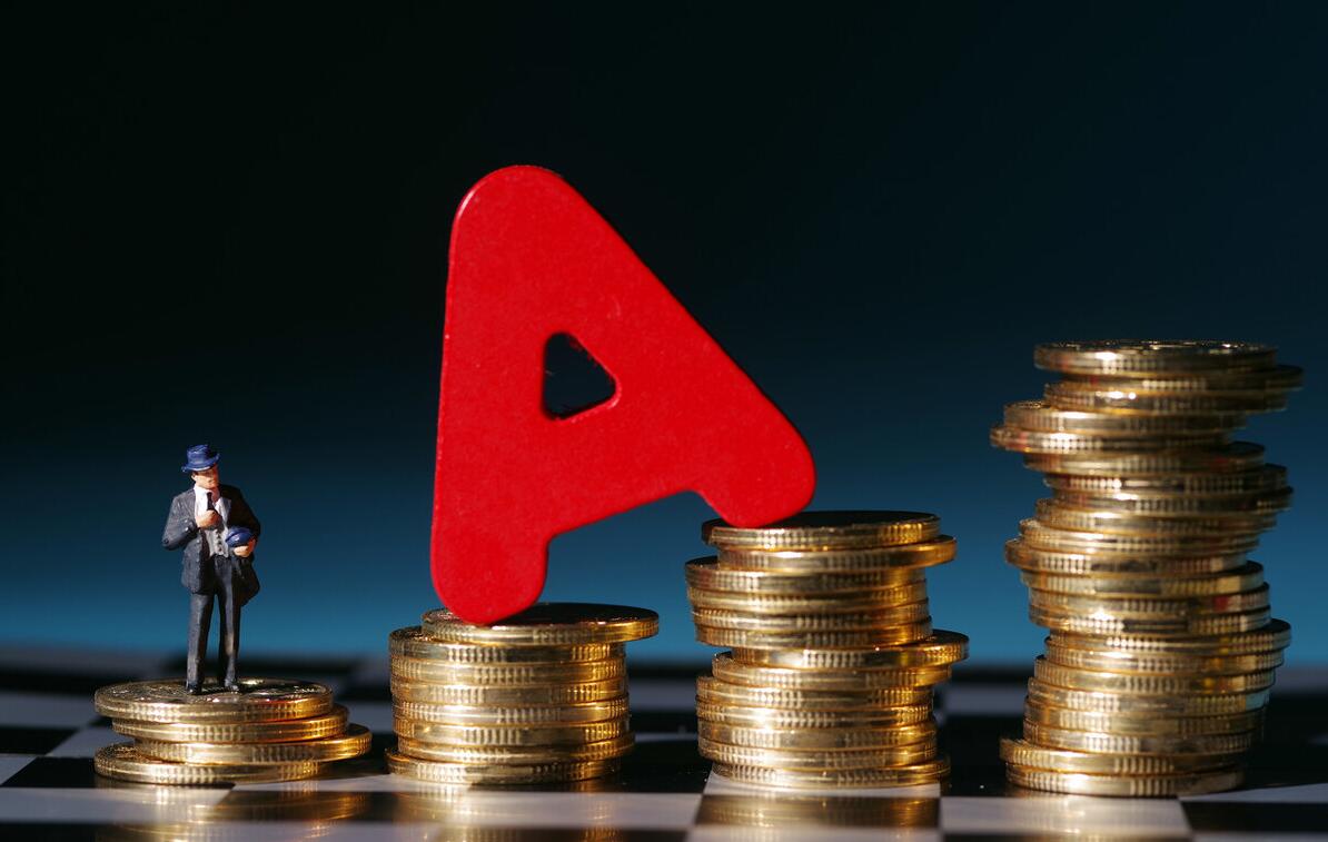 a股下跌2700点是什么意思,a股大盘四连涨接下来会怎么走