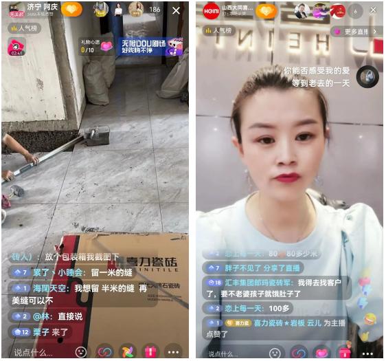 喜力周年活动,喜力618喜粉节潮货超惠大促