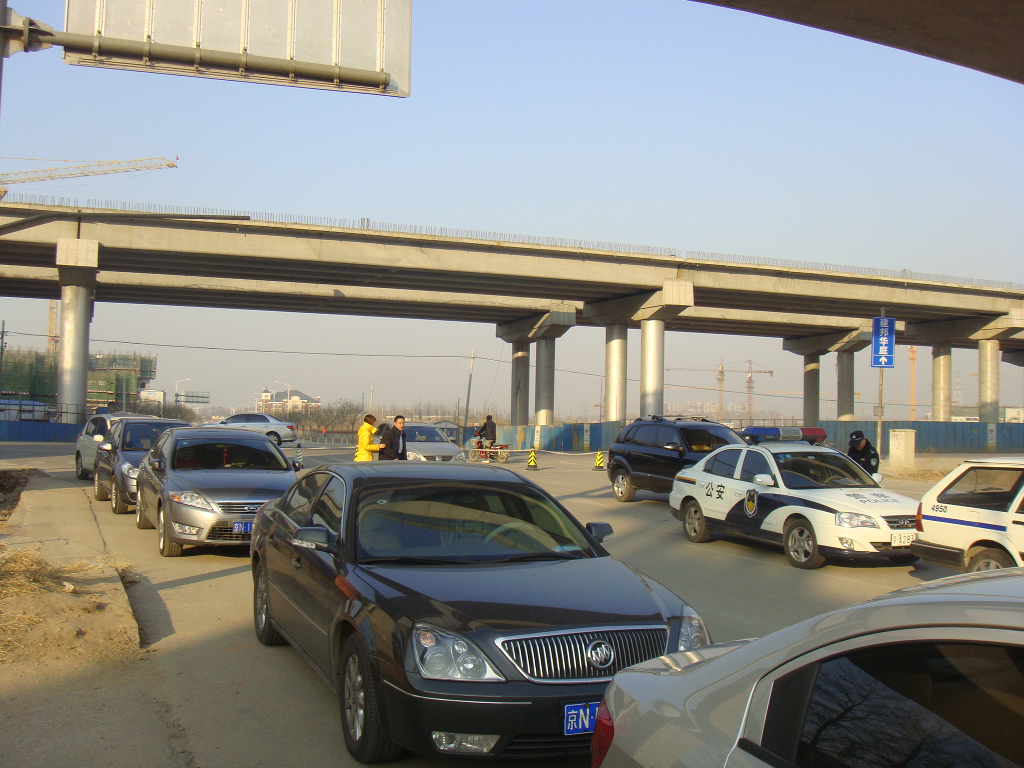 房山十年变化,房山长阳发展规划