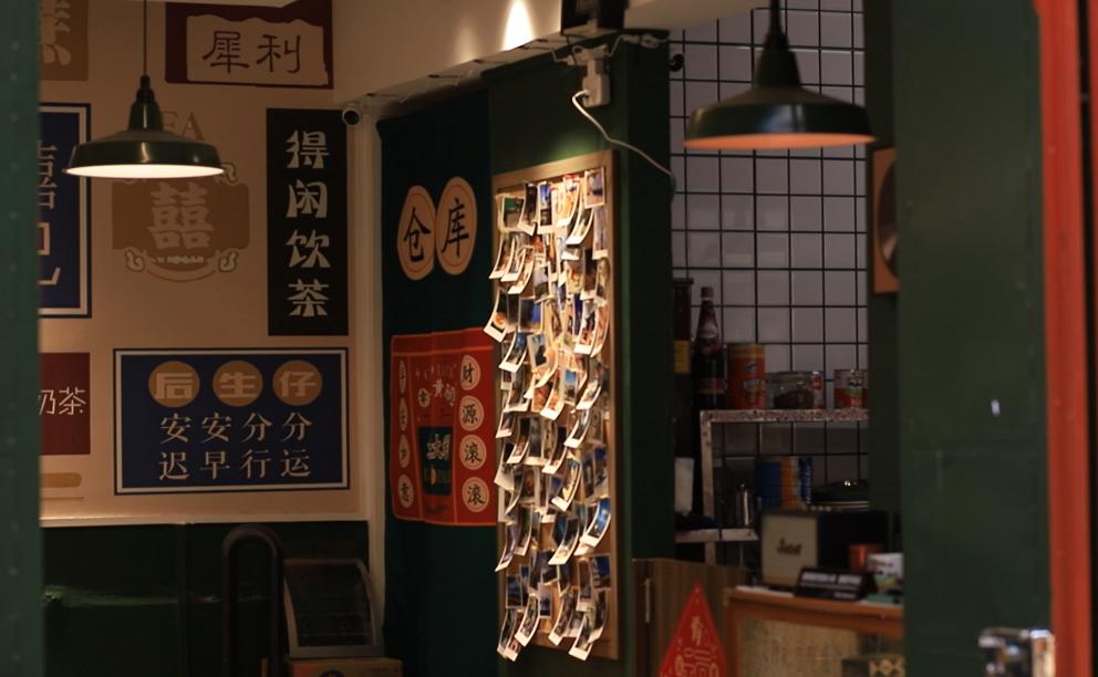 书香大理·咖啡之城|原来你和TVB只差一个“双囍”