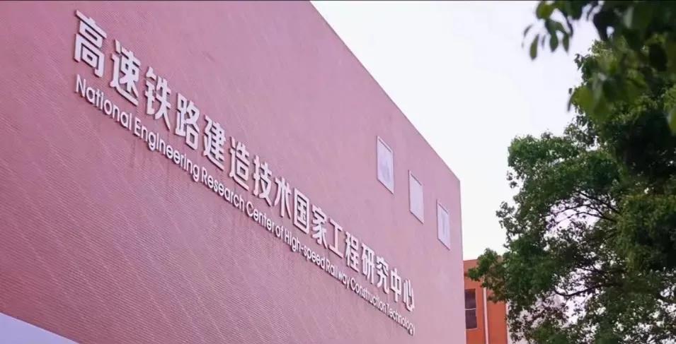 土木工程学院和建筑学院,土木建筑工程学院将继续拼搏奋斗