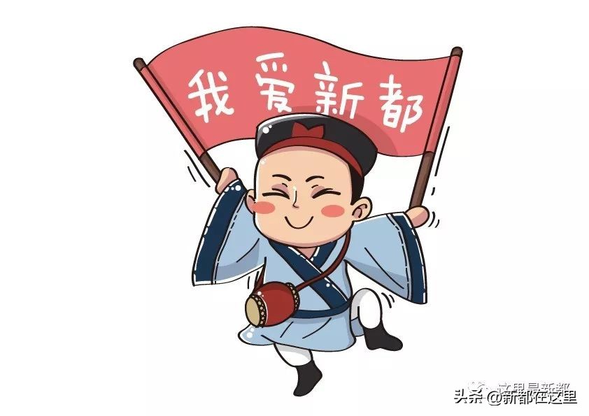 听取民生实事项目汇报,新都2023年即将建设动工的项目