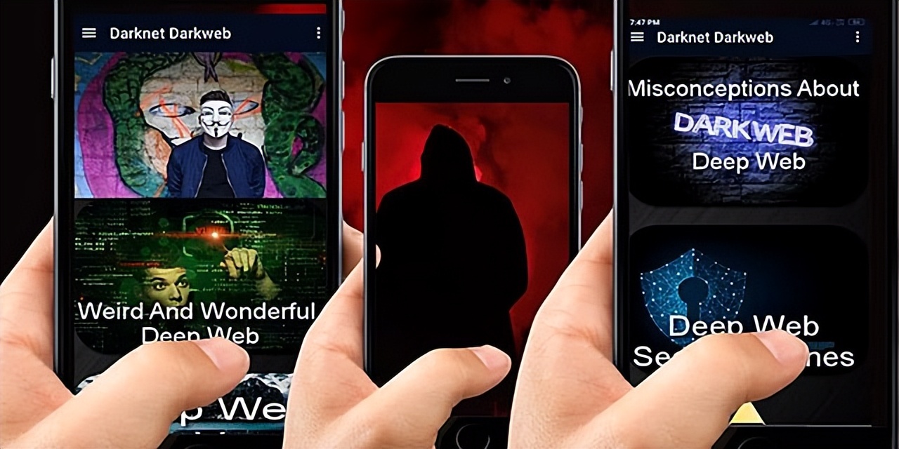 贩卖人口、传播色情：“暗网”到底是什么？它远比你了解的更可怕