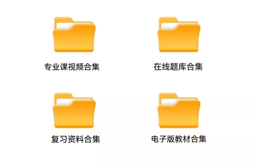 生物分析师就业前景,生物分析证书哪个好考