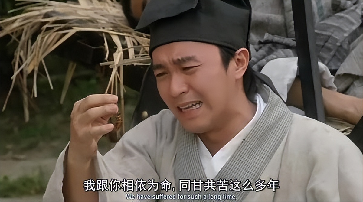 周星驰巅峰之作喜剧之王经典片段,香港第一喜剧之王是谁